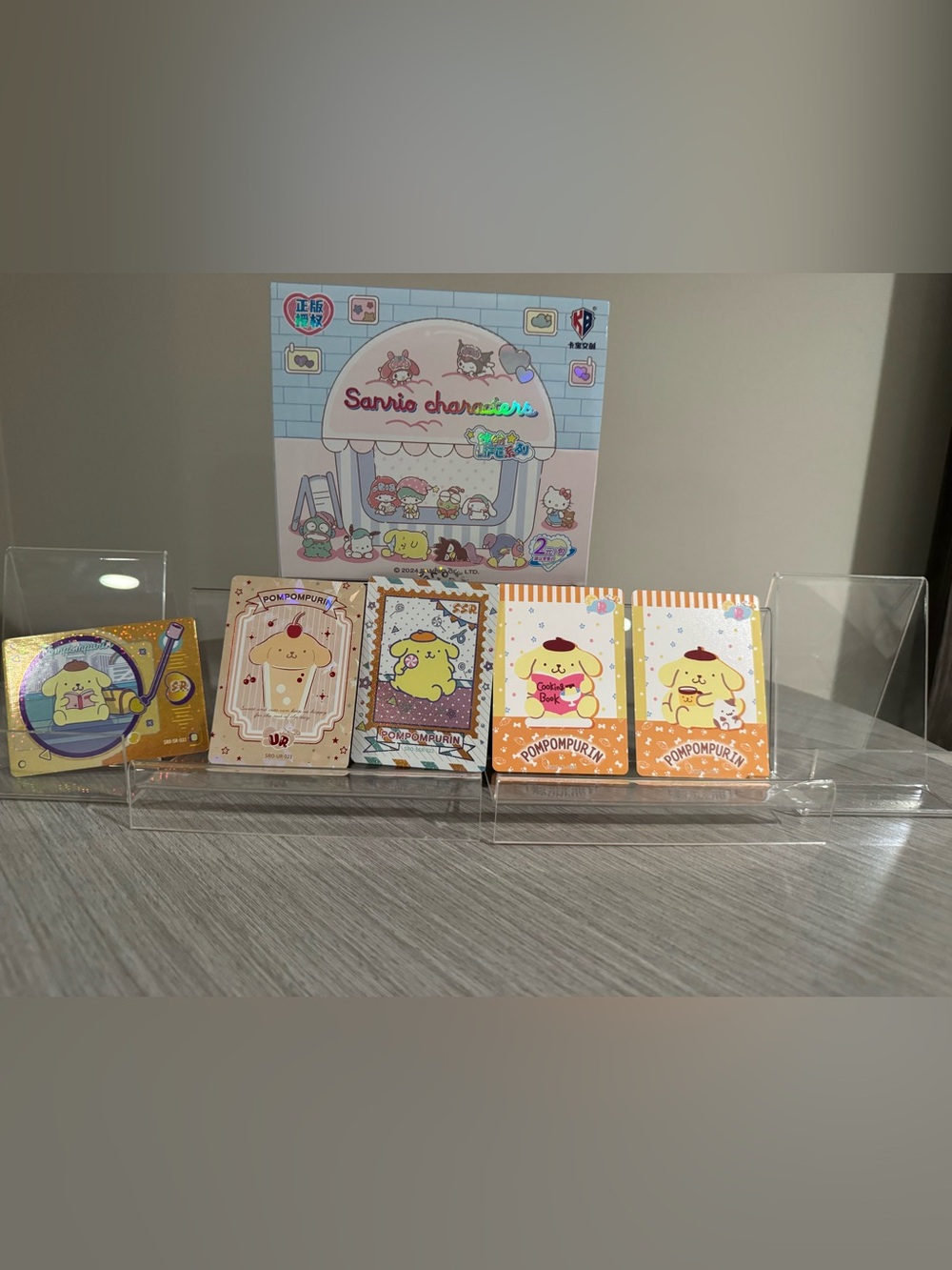 Sanrio Pompompurin Set of 5 Trading Card Collection